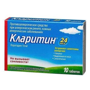 original_klaritin