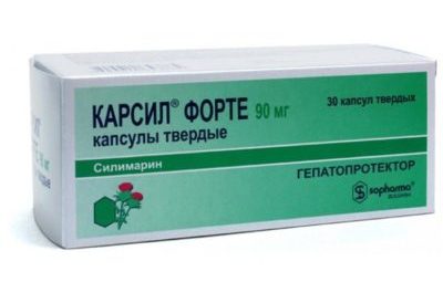 Карсил
