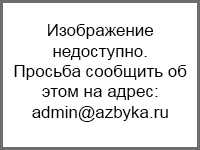 Как жить после установки кардиостимулятора?