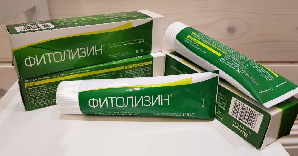 уроантисептики классификация