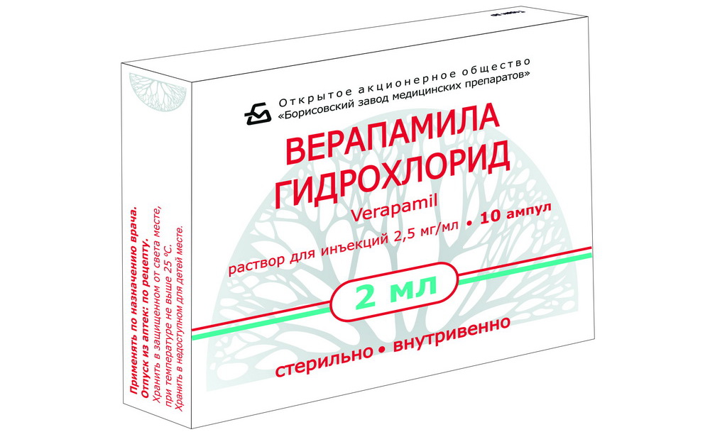 ΠΡΠ΅ΠΏΠ°ΡΠ°Ρ "ΠΠ΅ΡΠ°ΠΏΠ°ΠΌΠΈΠ»"