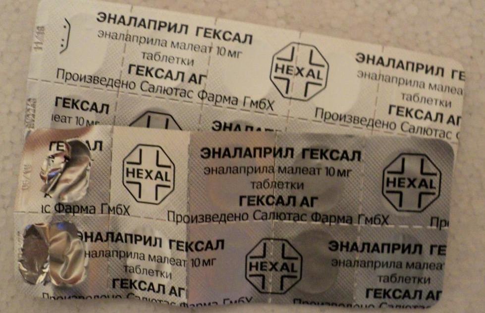 гексал таблетки