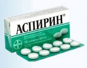 Таблетки Аспирин