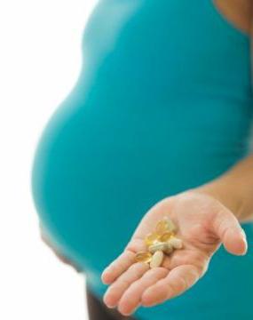 рибоксин при беременности для чего