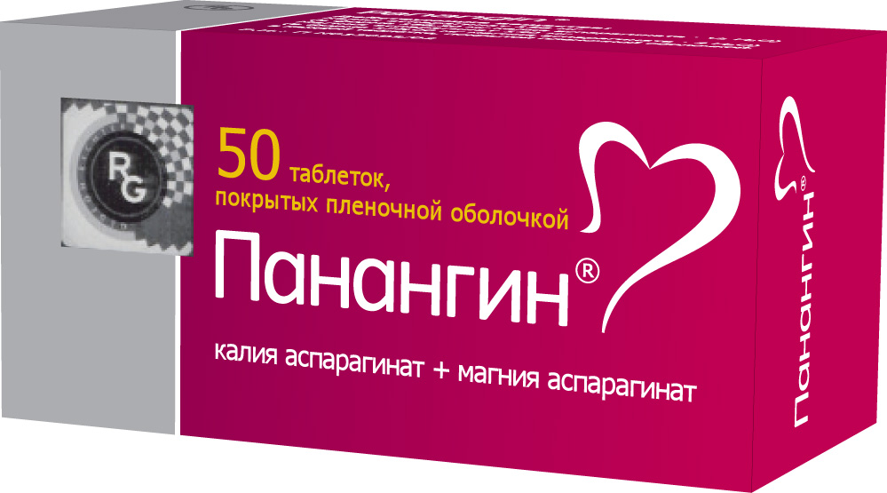 препарат панангин