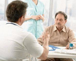 Консультация с врачом