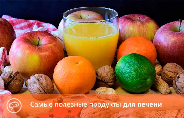 Самые полезные продукты для печени