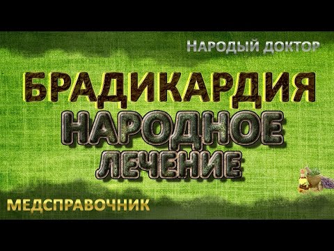 Картинка 7