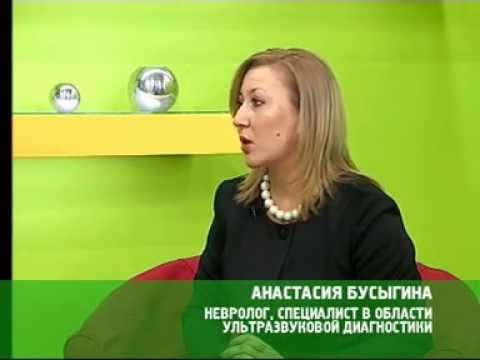 Симптомы и способы лечения нарушения мозгового кровообращения у взрослых и детей