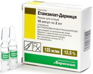 Препарат Этамзилат