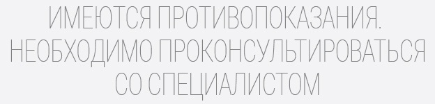 Почему появляется киста яичника и чем она опасна?