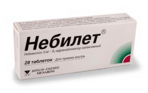 Небилет