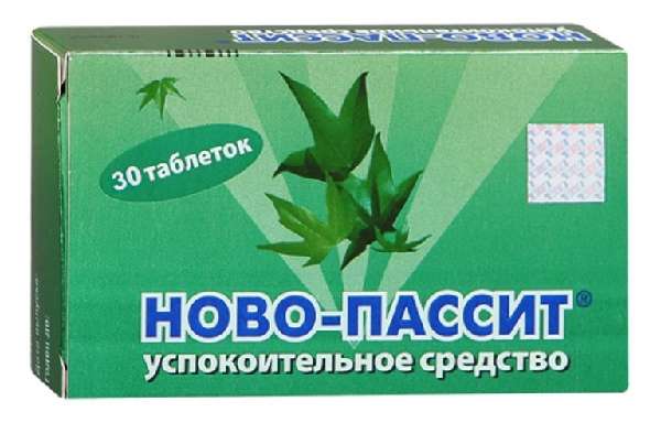 Средство Новопассит