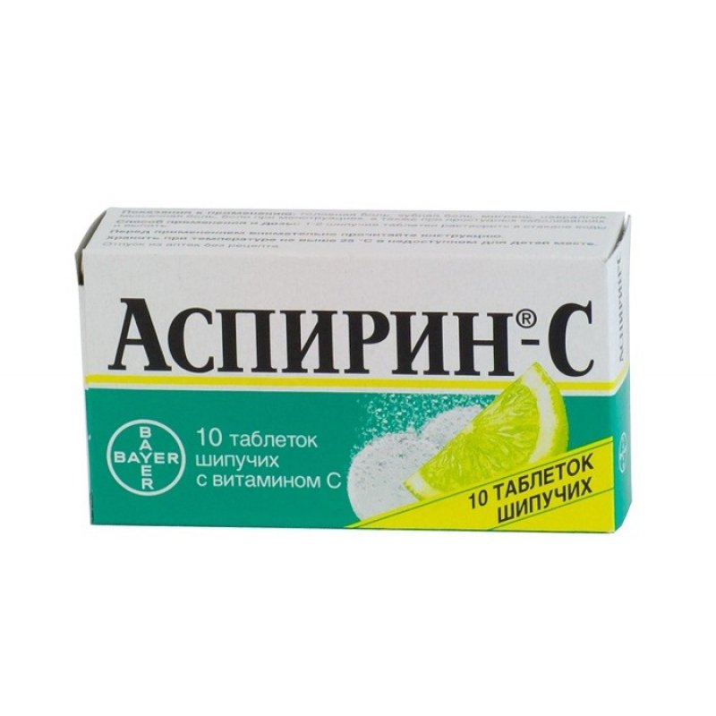 Аспирин отзывы. Аспирин-с Байер №10 шип.таб.. Aspirin с шип. Таб. 400мг №10. Аспирин-с шип. Таб. 400мг №10. Аспирин+с таб шип №10.