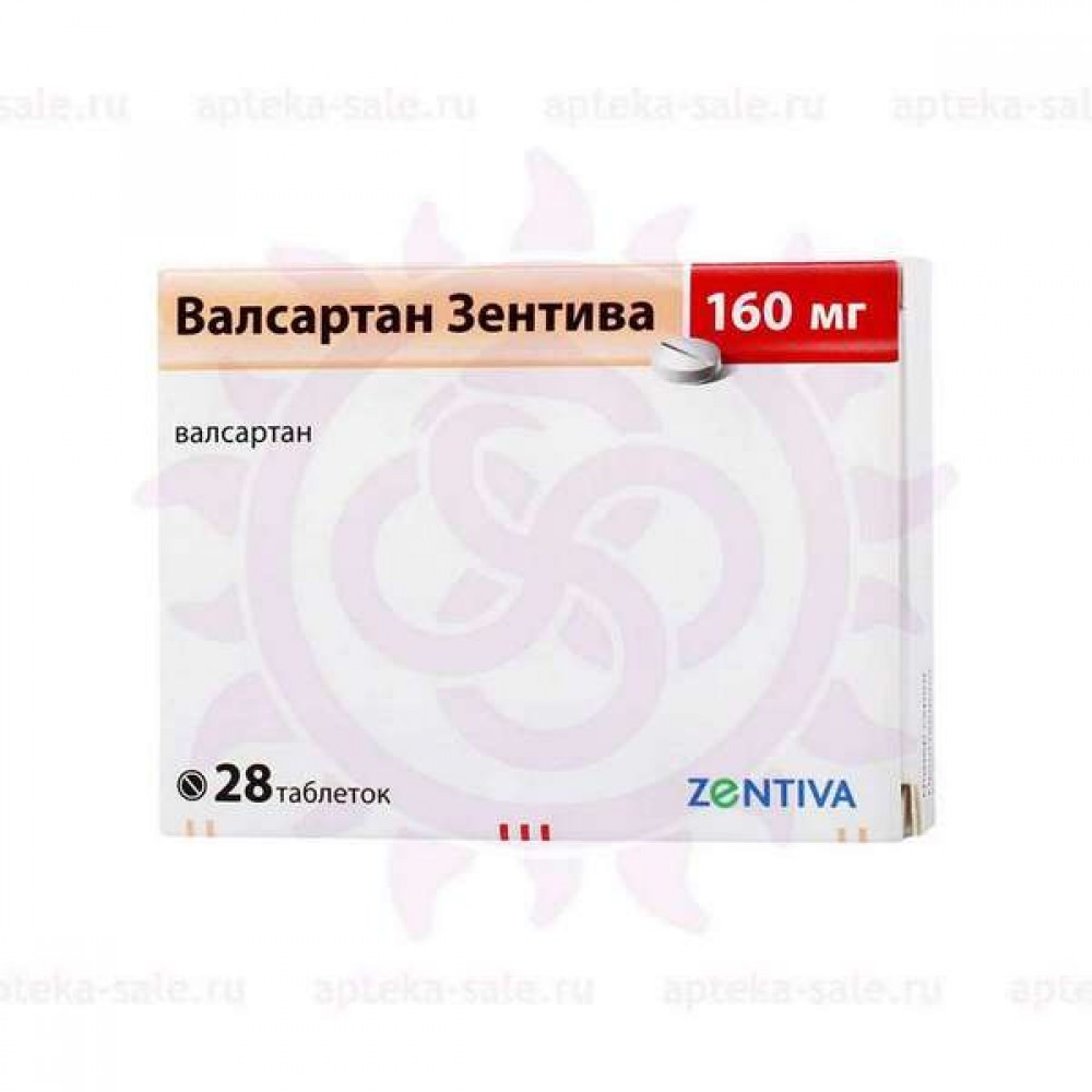 Валсартан 80 инструкция. Препарат валсартан 160 мг. Валсартан Вертекс 160мг. Валсартан 80 160 мг. Валсартан, таблетки 160мг №30.