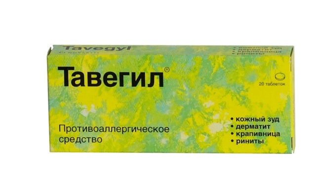 Первое поколение антигистаминных препаратов назначается детям при любых типах аллергии, включая диатез, экзему, крапивницу, ринит