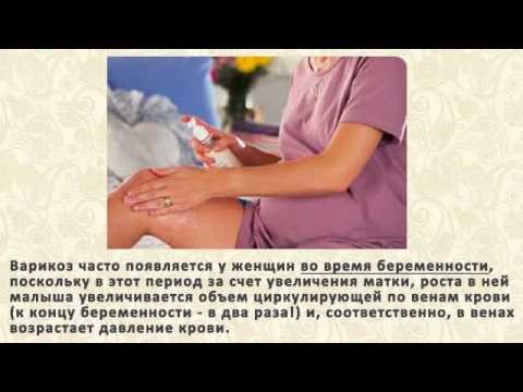 Флебит вены на руке